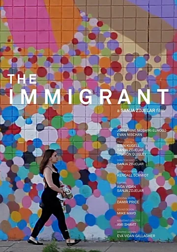 Постер: The Immigrant