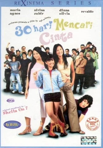 Постер: 30 Hari Mencari Cinta