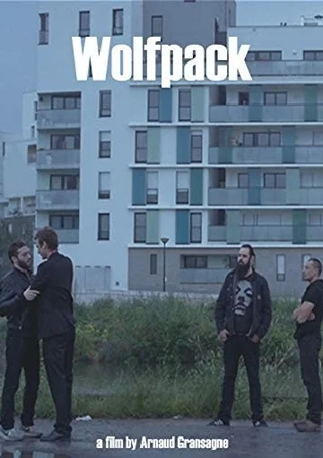 Постер: Wolfpack