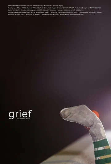 Постер: Grief