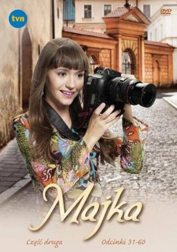 Постер: Majka