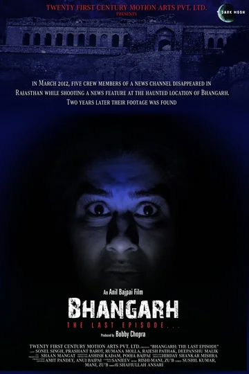 Постер: Bhangarh: The Last Episode
