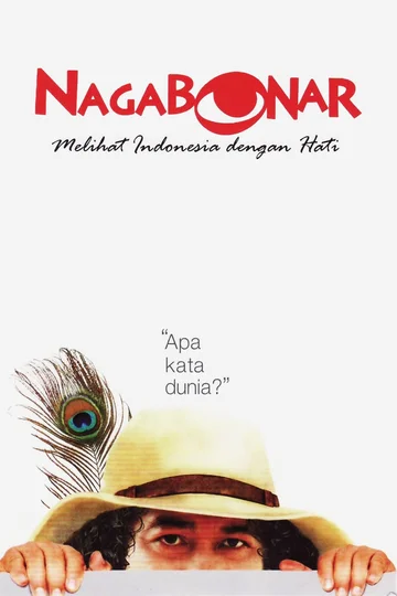 Постер: Нага Бонар