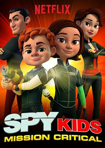 Постер: Spy Kids: Mission Critical