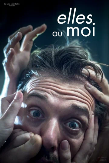 Постер: Они или я