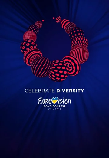 Постер: Евровидение: Финал 2017