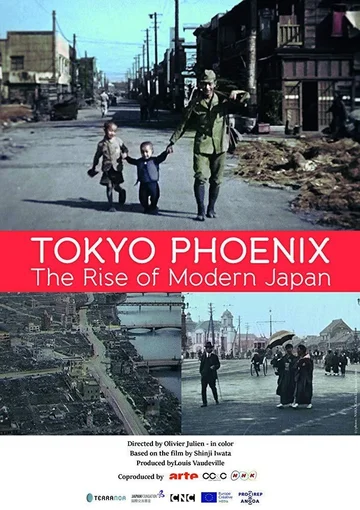Постер: Tokyo, Cataclysmes et Renaissances