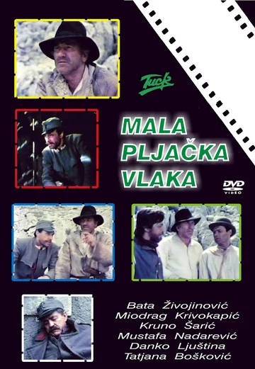 Постер: Mala pljacka vlaka