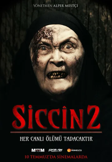 Постер: Сиджин 2