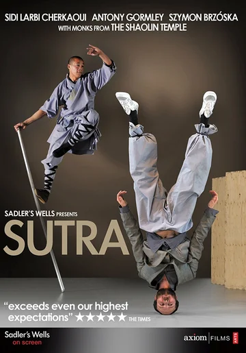 Постер: Sutra