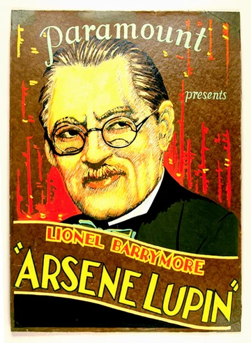 Постер: Арсен Люпен