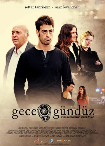 Постер: Gece Gündüz