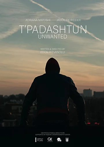 Постер: Ненужный