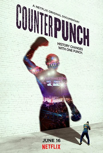 Постер: CounterPunch