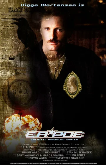 Постер: По