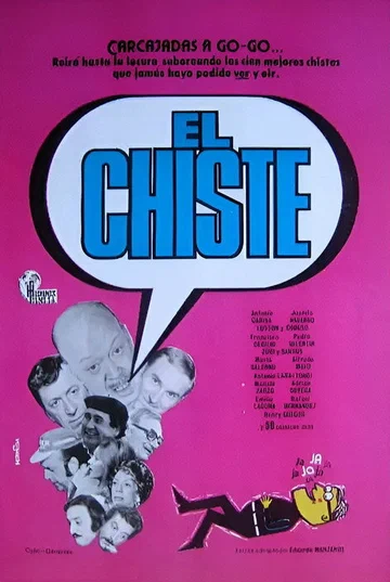 Постер: El chiste