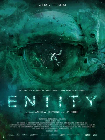 Постер: Entity