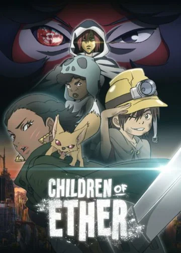 Постер: Children of Ether