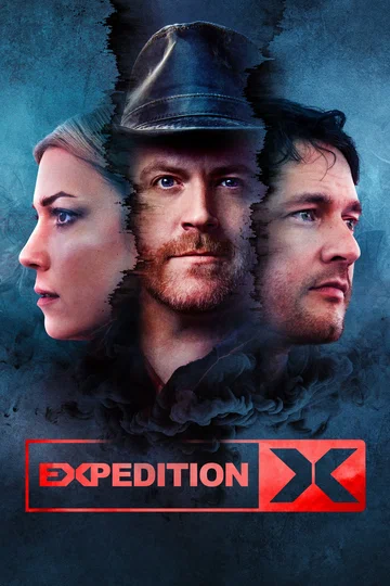 Постер: Несекретные материалы