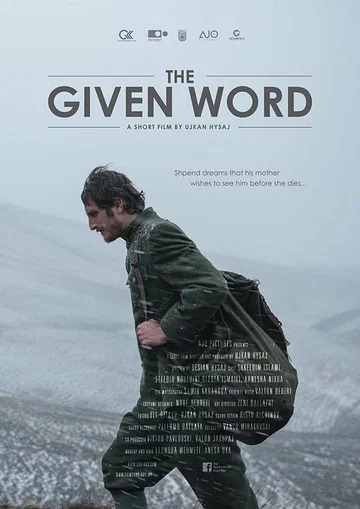 Постер: The Given Word