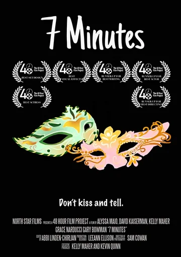 Постер: 7 Minutes