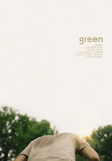 Постер: Green