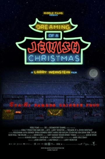 Постер: Dreaming of a Jewish Christmas