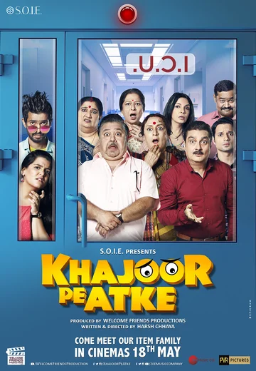 Постер: Khajoor Pe Atke