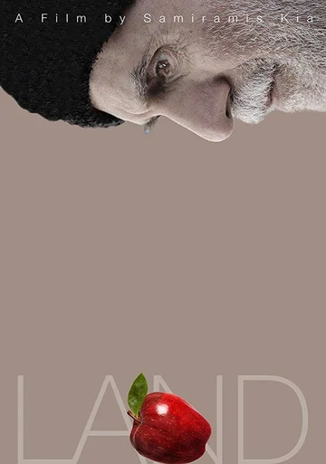 Постер: Land