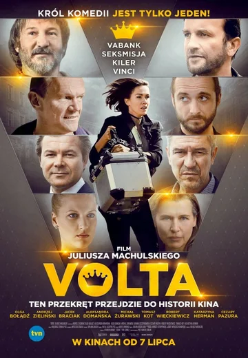 Постер: Вольта