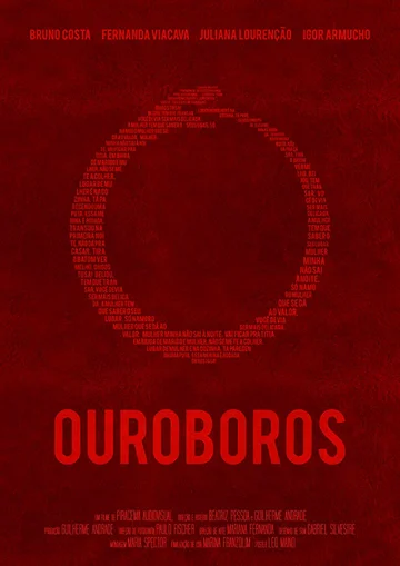 Постер: Ouroboros