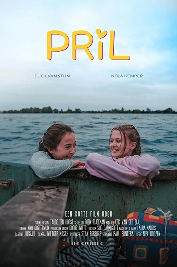 Постер: Pril
