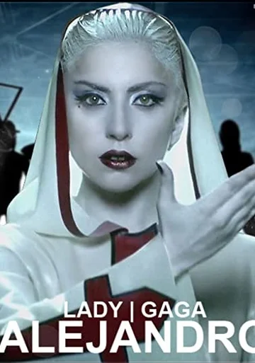 Постер: Lady Gaga: Alejandro