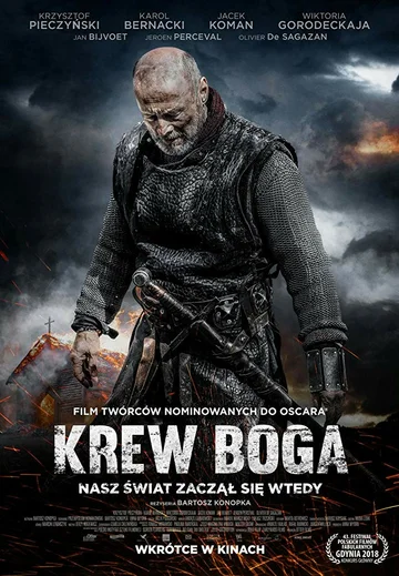 Постер: Кровь Бога