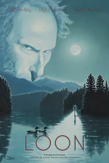 Постер: Loon
