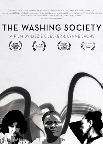 Постер: The Washing Society