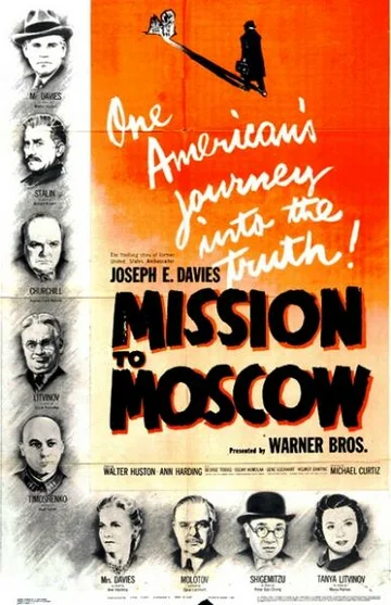 Постер: Миссия в Москву