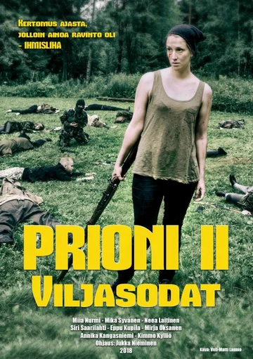 Постер: Prioni II
