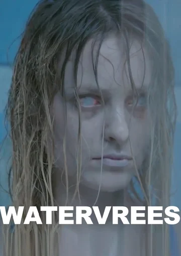 Постер: Watervrees