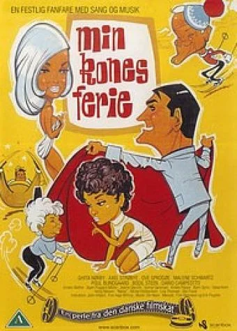 Постер: Min kones ferie