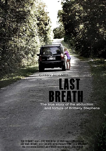 Постер: Last Breath