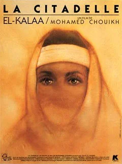 Постер: El Kalaa - القلعة