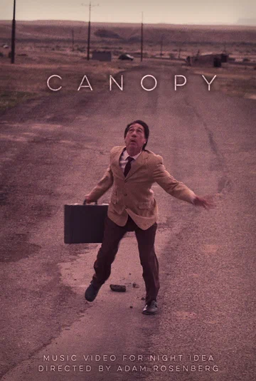 Постер: Canopy
