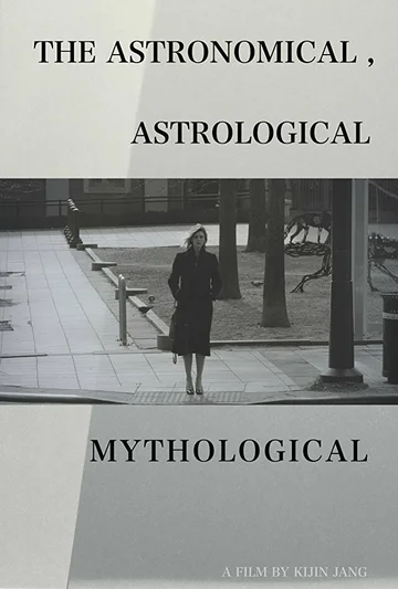 Постер: The Astronomical, Astrological and Mythological