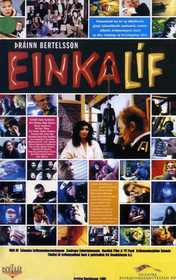 Постер: Einkalíf