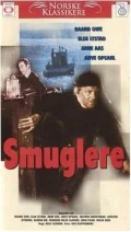 Постер: Smuglere