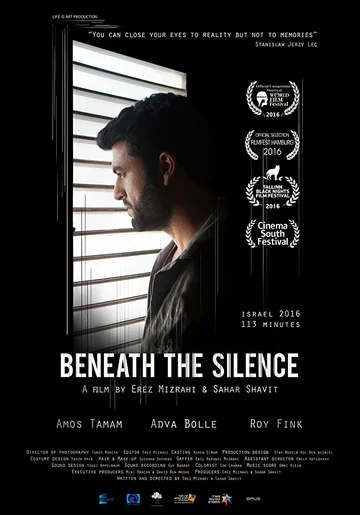 Постер: Beneath the Silence
