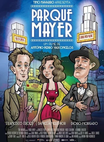 Постер: Parque Mayer