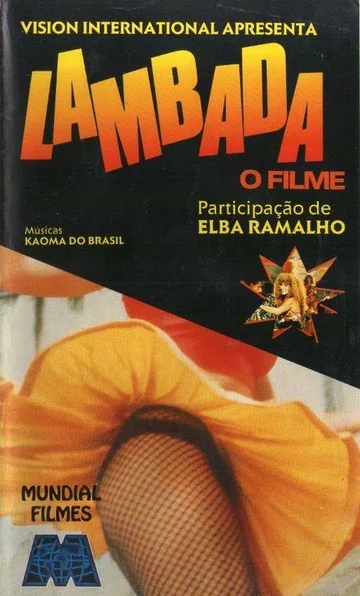 Постер: Ламбада