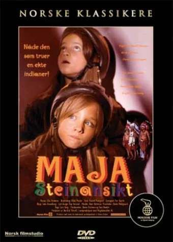 Постер: Maja Steinansikt
